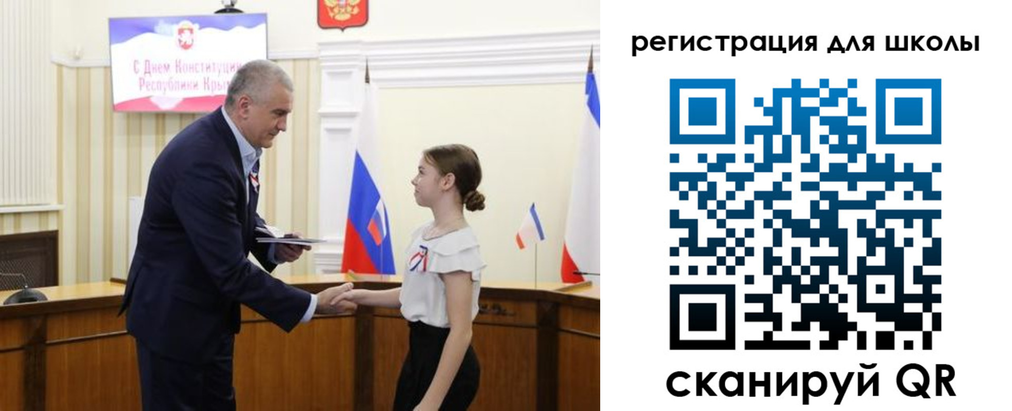 временная регистрация законно в Фролово